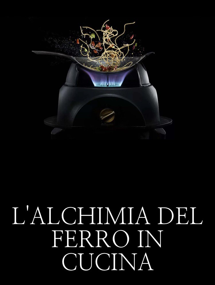 ilferroincucina