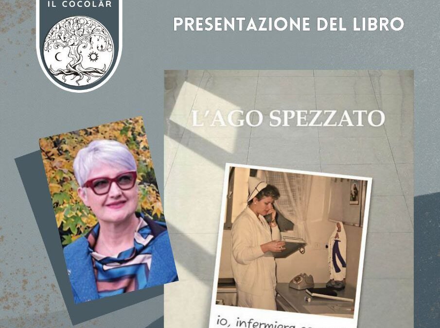 L’Ago spezzato