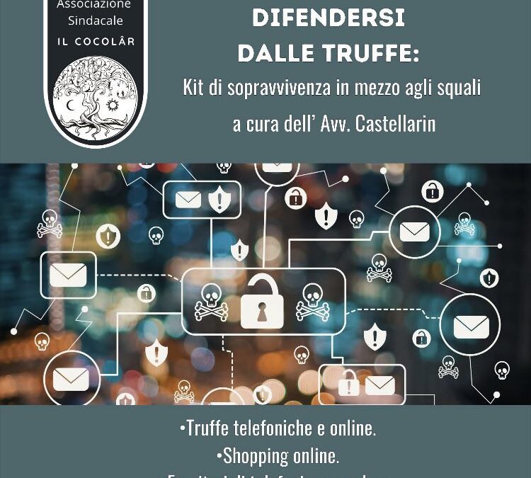 Difendersi dalle truffe